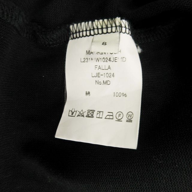 美品 マッキントッシュ MACKINTOSH FALLA ドロップショルダー Tシャツ