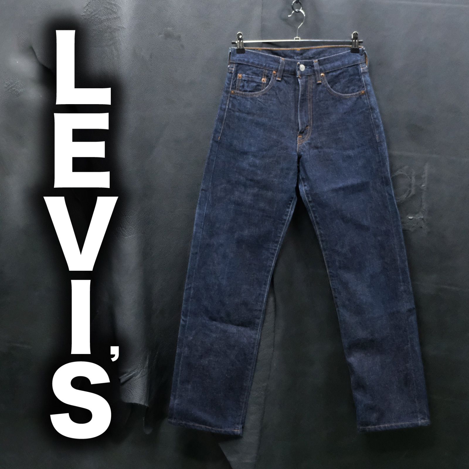 濃紺 90's LEVI'S 502XX 日本製 赤耳 60's復刻デニム W28/約72cm