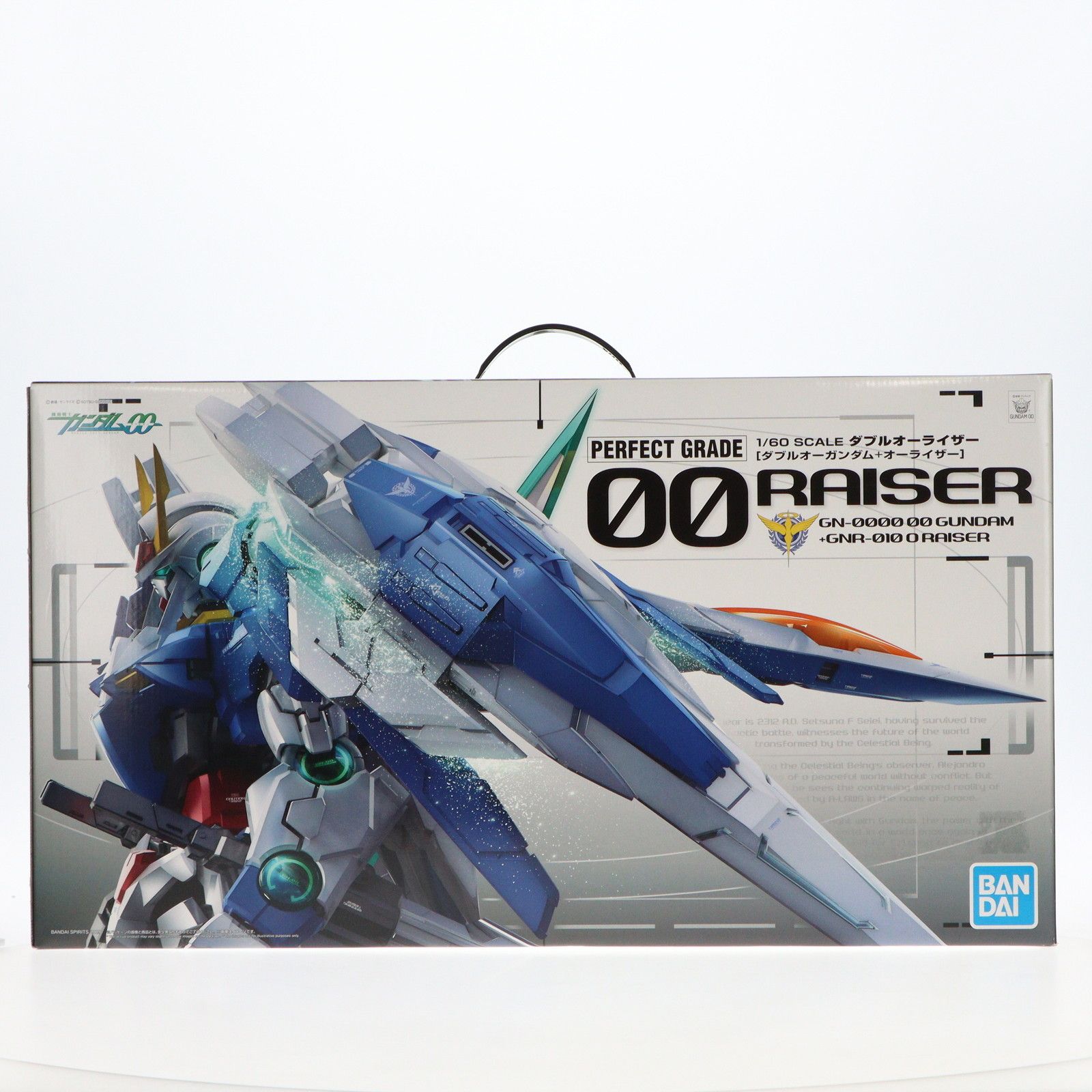 PG 1/60 GN-0000+GNR-010 ダブルオーライザー 機動戦士ガンダム