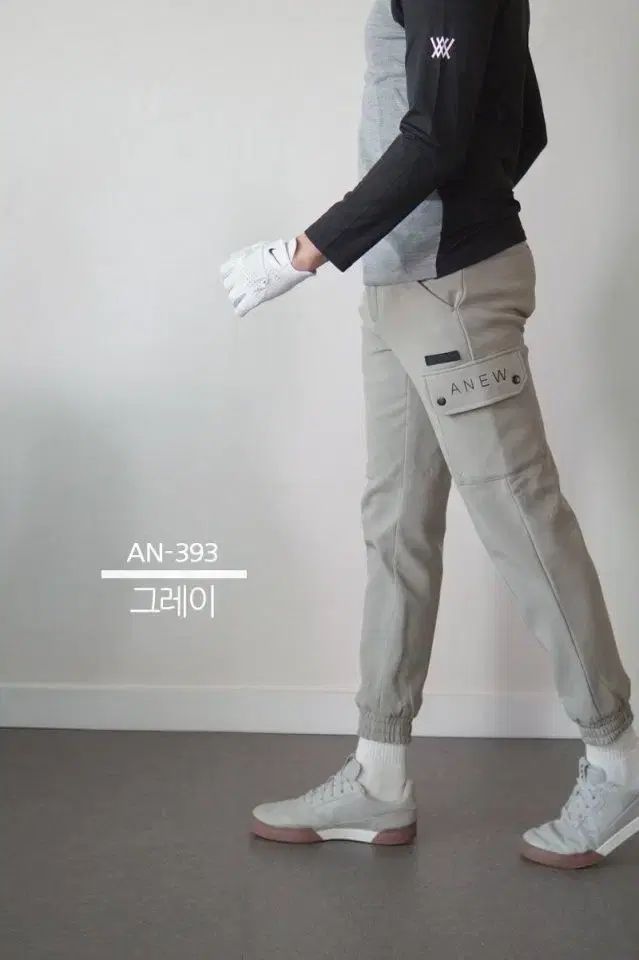 ー