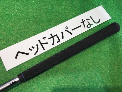 フェアウェイウッド
