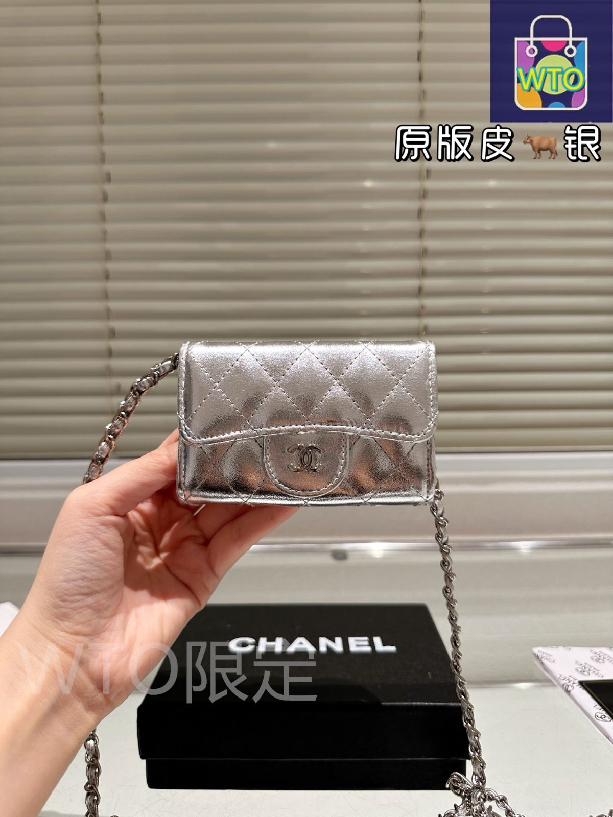 今日特価】Chanel Chain Bag シャネル チェーンバッグ - メルカリ