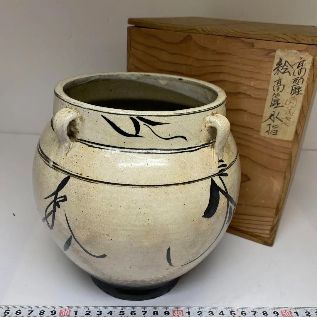 西尾香舟造　上野写　四耳茶壺　飾壷　口覆・飾紐付　共箱　C　R7788C 西尾香舟造 上野写 四耳茶壺 飾壷 口覆・飾紐付 共