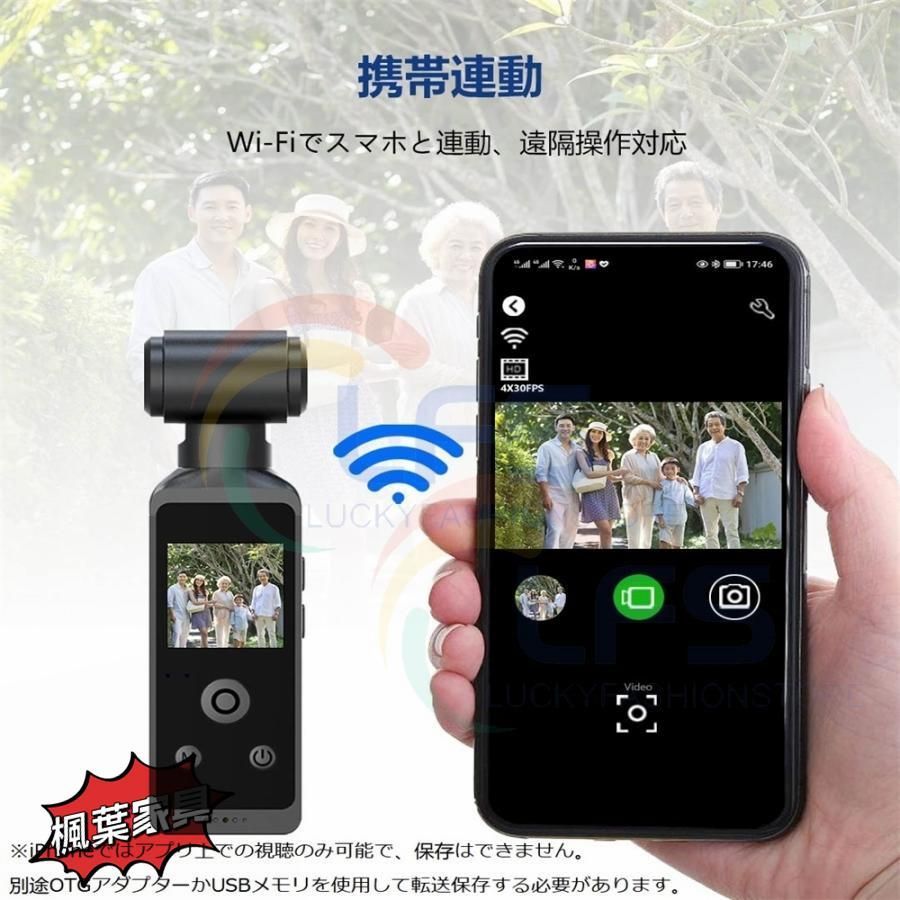5K 高画質