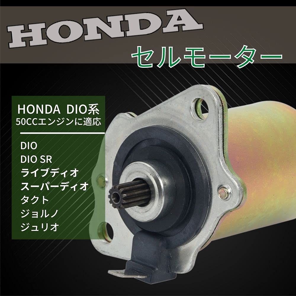 ♯Hum13NHリラックマ夜ふかしライトキーチェーン全6種