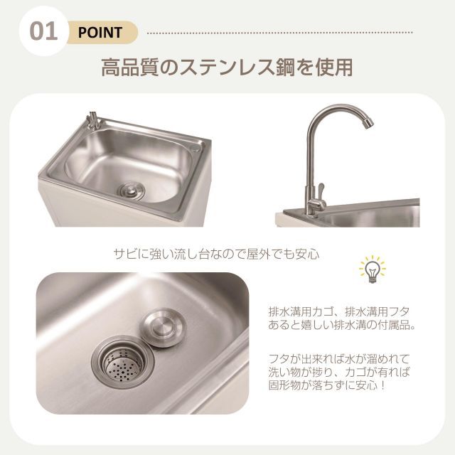 収納棚付 シャンプー