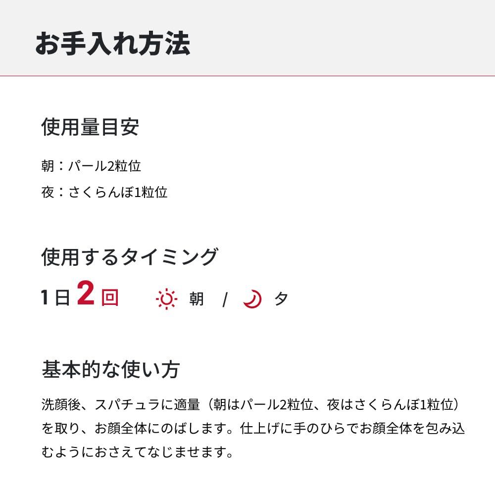 ビタミンC