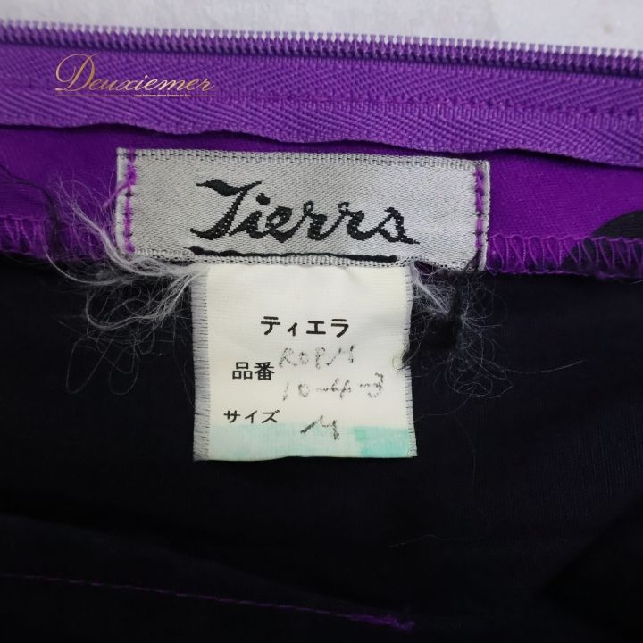 パーティ 発表会