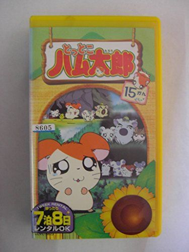 中古】名探偵コナン PART 27 Vol.10 [DVD]