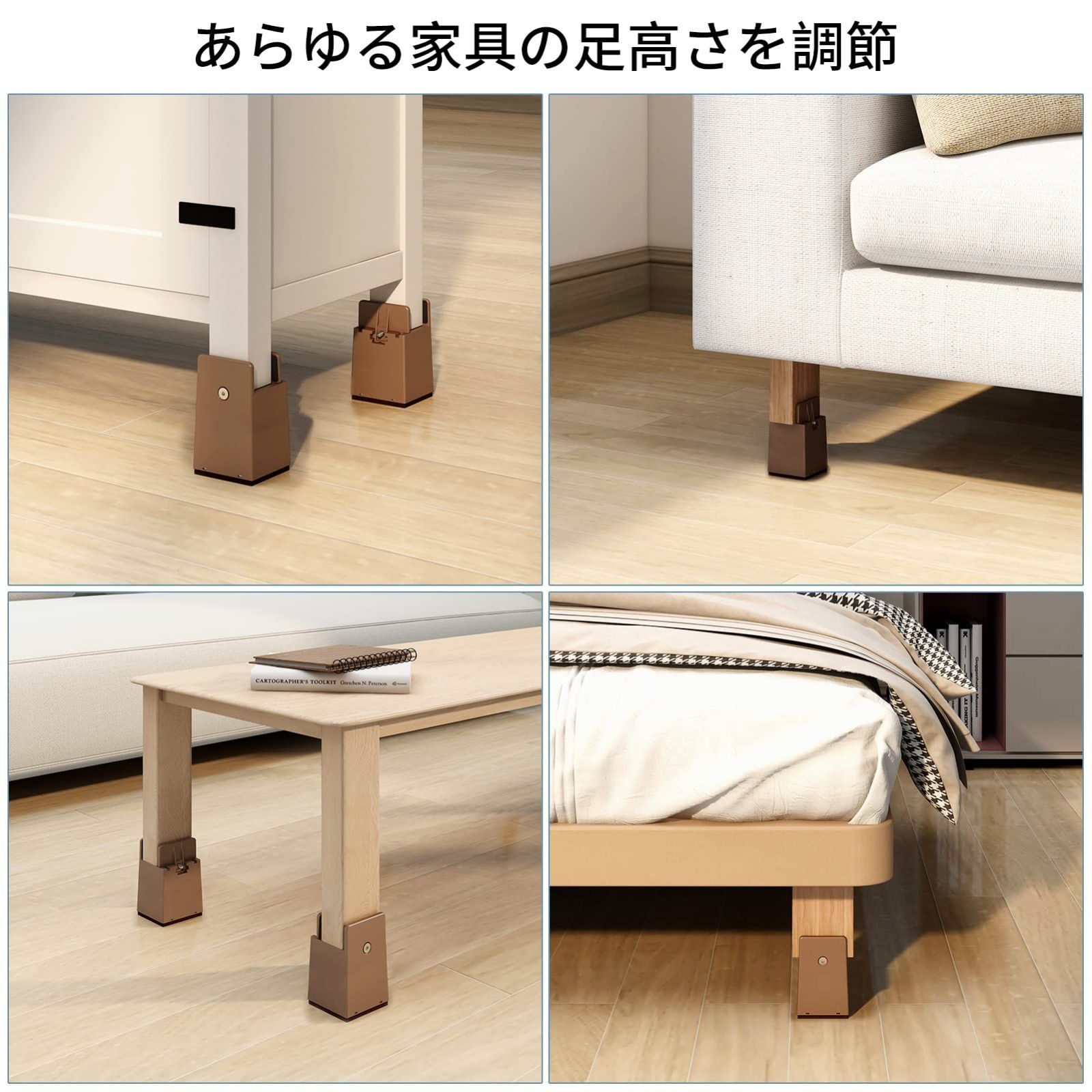 新品 BOIVSHI テーブル 脚 継ぎ足し 高さ調整 継ぎ脚 高さ50mm 4 新品 BOIVSHI テーブル 脚 継ぎ足し 高さ調整 継ぎ脚 高さ50mm 4