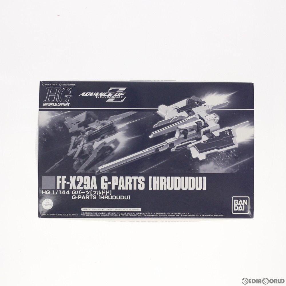 プレミアムバンダイ限定 HGUC 1/144 FF-X29A Gパーツ フルドド 機動戦士Zガンダム外伝 ADVANCE OF Z 〜ティターンズの旗のもとに〜 プラモデル(5057561) バンダイスピリッツ