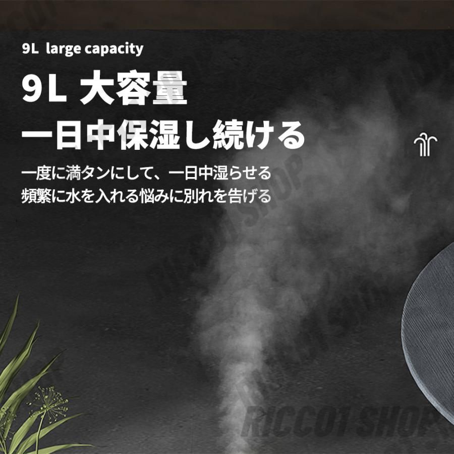 空気清浄機 上から給水