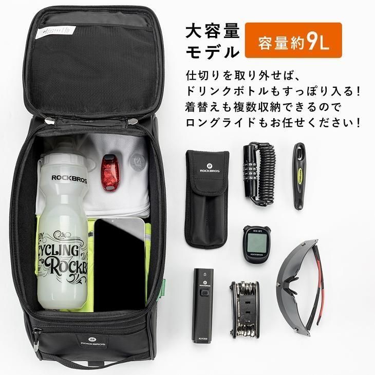 ショルダーベルト付属 持ち運び