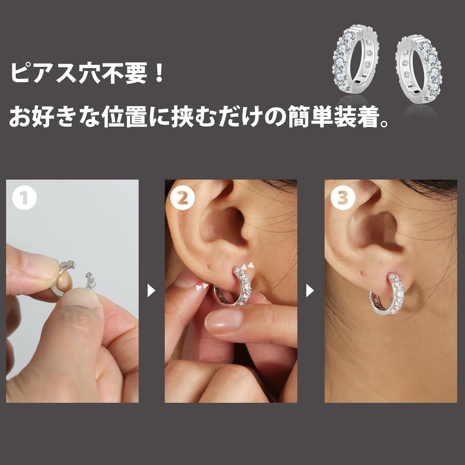 ノンホールピアス 両耳 おしゃれ ダイヤ フェイクピアス KRKC&CO おしゃれ 両耳 ノンホールピアス フープイヤリング CZダイヤ イヤーカフ 金属アレルギー対応 幅15mm シルバー925 フェイクピアス メンズ キラキラ エタニティ イヤリング ジルコニア KRKCu0026CO