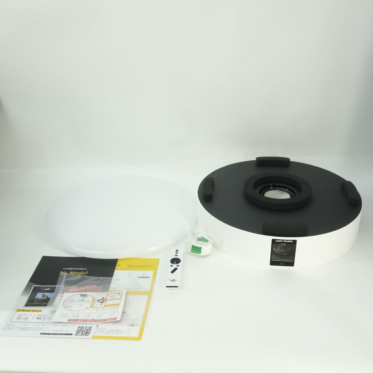 popin Aladdin2 本体 ジャンク品 【公式通販】