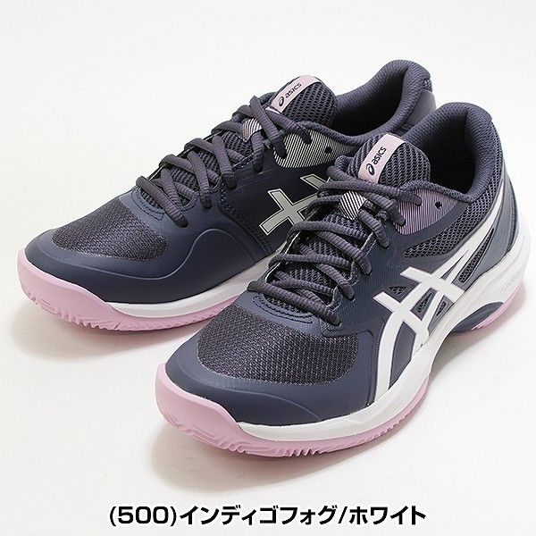 アシックス テニスシューズ オムニクレー　25.5 新品未使用】アシックス ASICS テニス シューズ オムニ クレー