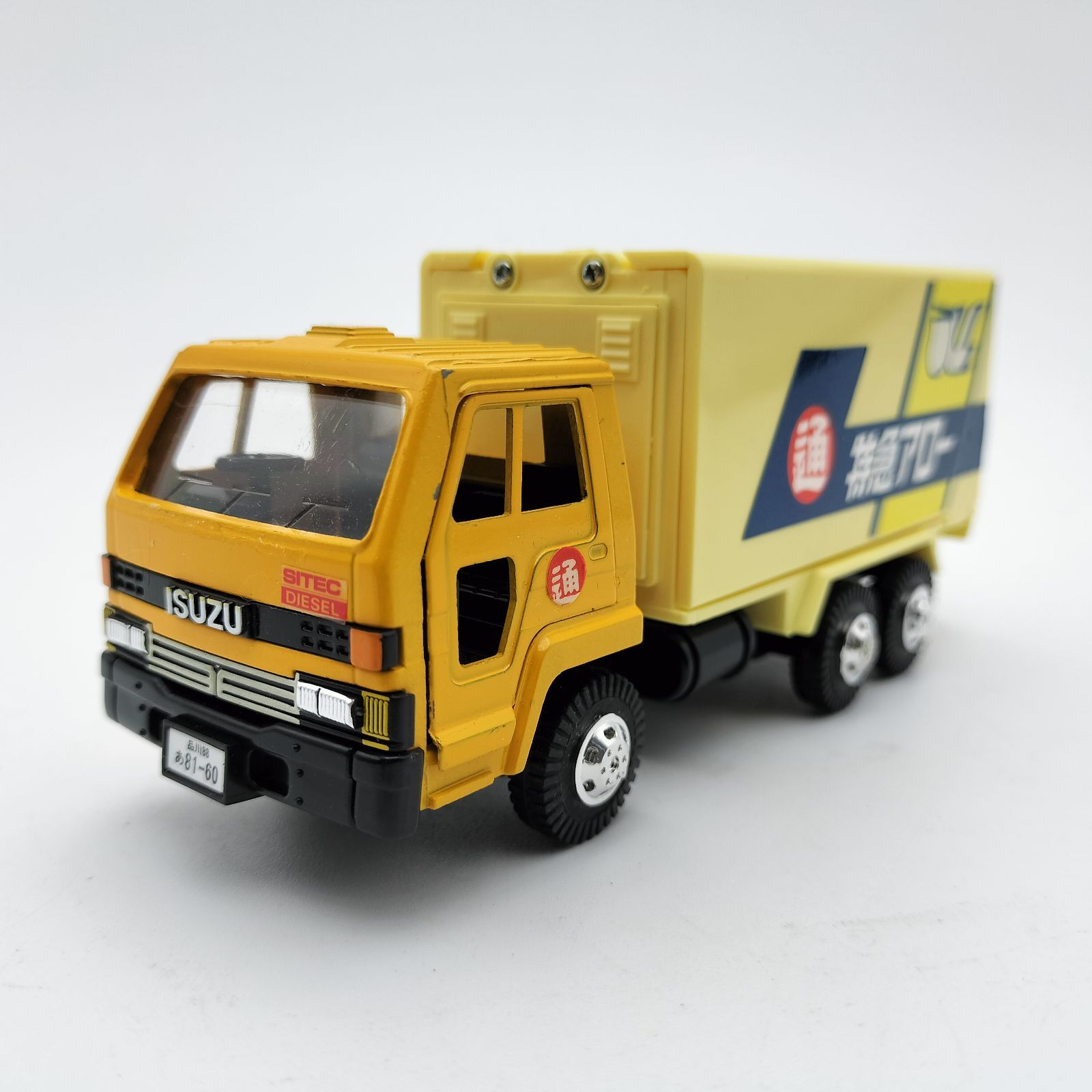 送料込】日通トラック 特急 ブリキ おもちゃ