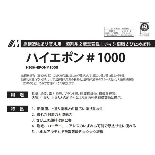 AWW magazine AWW FOREST LONG SLEEVE TEE