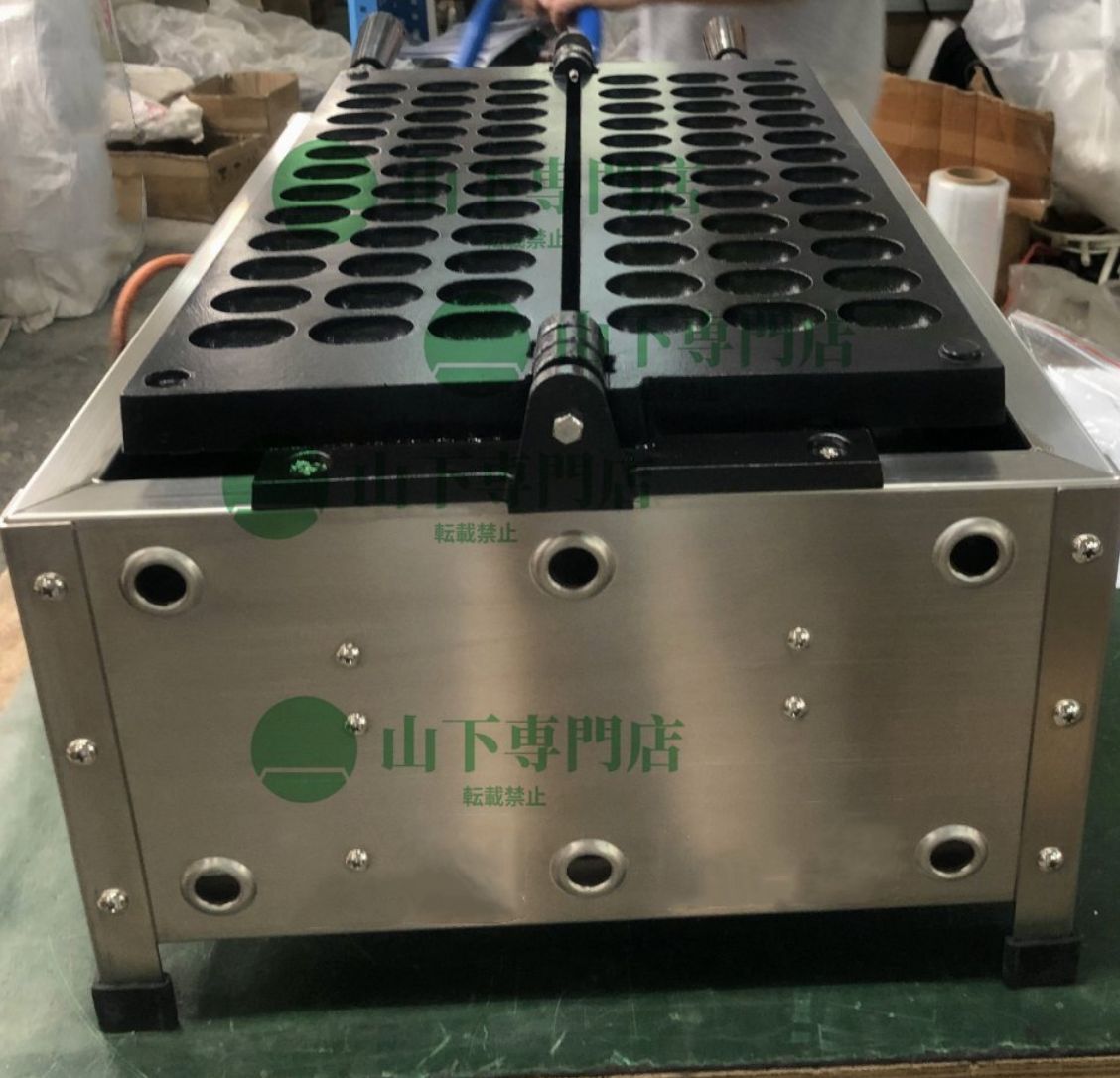 厨房専門店 LPガス 俵型ベビーカステラ 36穴焼き器 万能焼ガスタイプ 最新式テフロン加工済 業務用 WWW_OLIVIERBERNSTEIN_COM