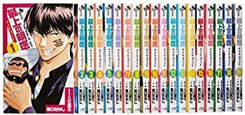 【中古】最上の明医 (ザ・キング・オブ・ニート) コミック 全19巻完結セット (少年サンデーコミックス)