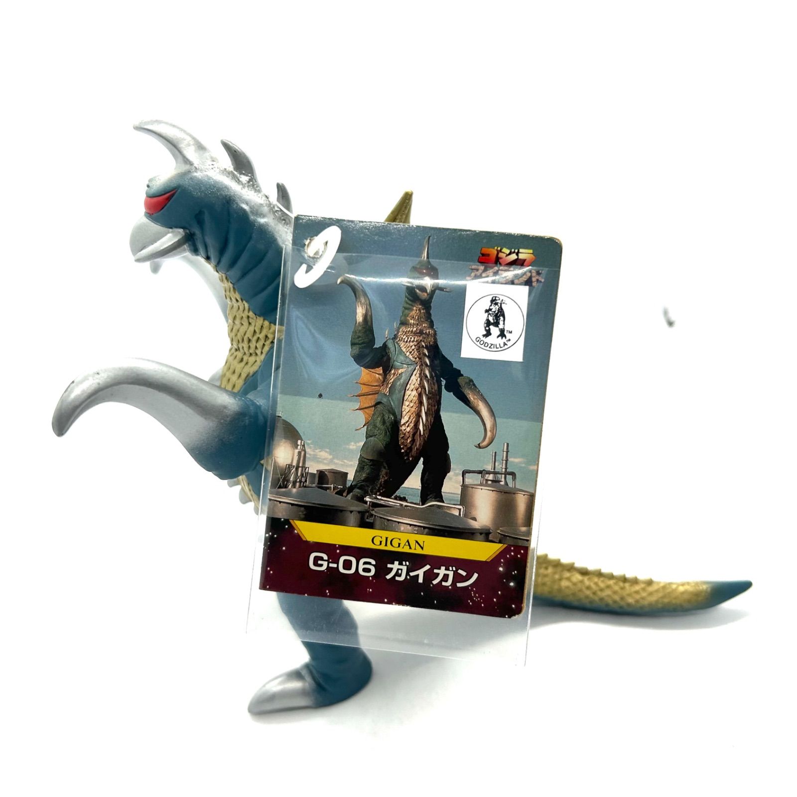 ゴジラ・ストア限定『ガイガンレトロカラーver.』ゴジラ