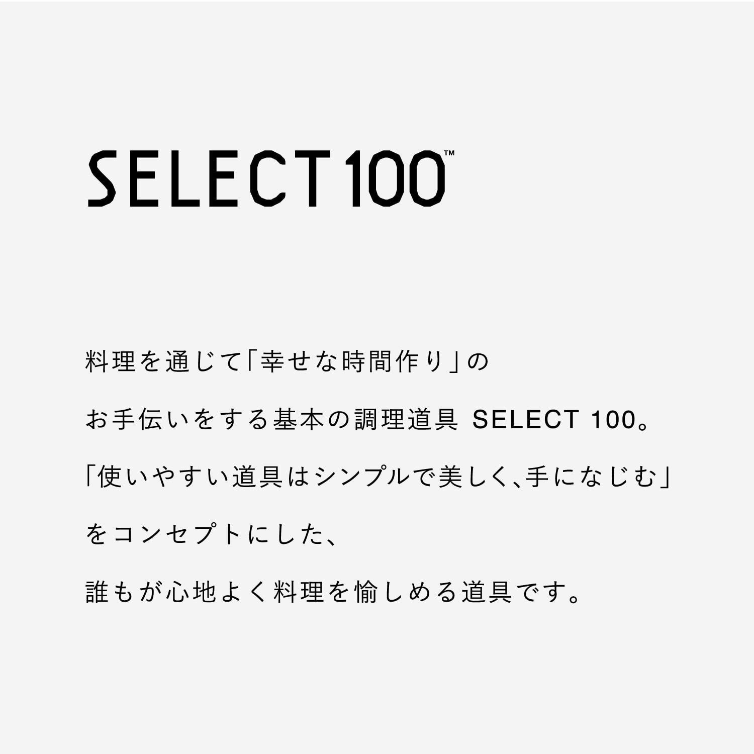 人気商品』貝印 KAI シリコーン スプーン おたま SELECT100 DH3141 - メルカリ