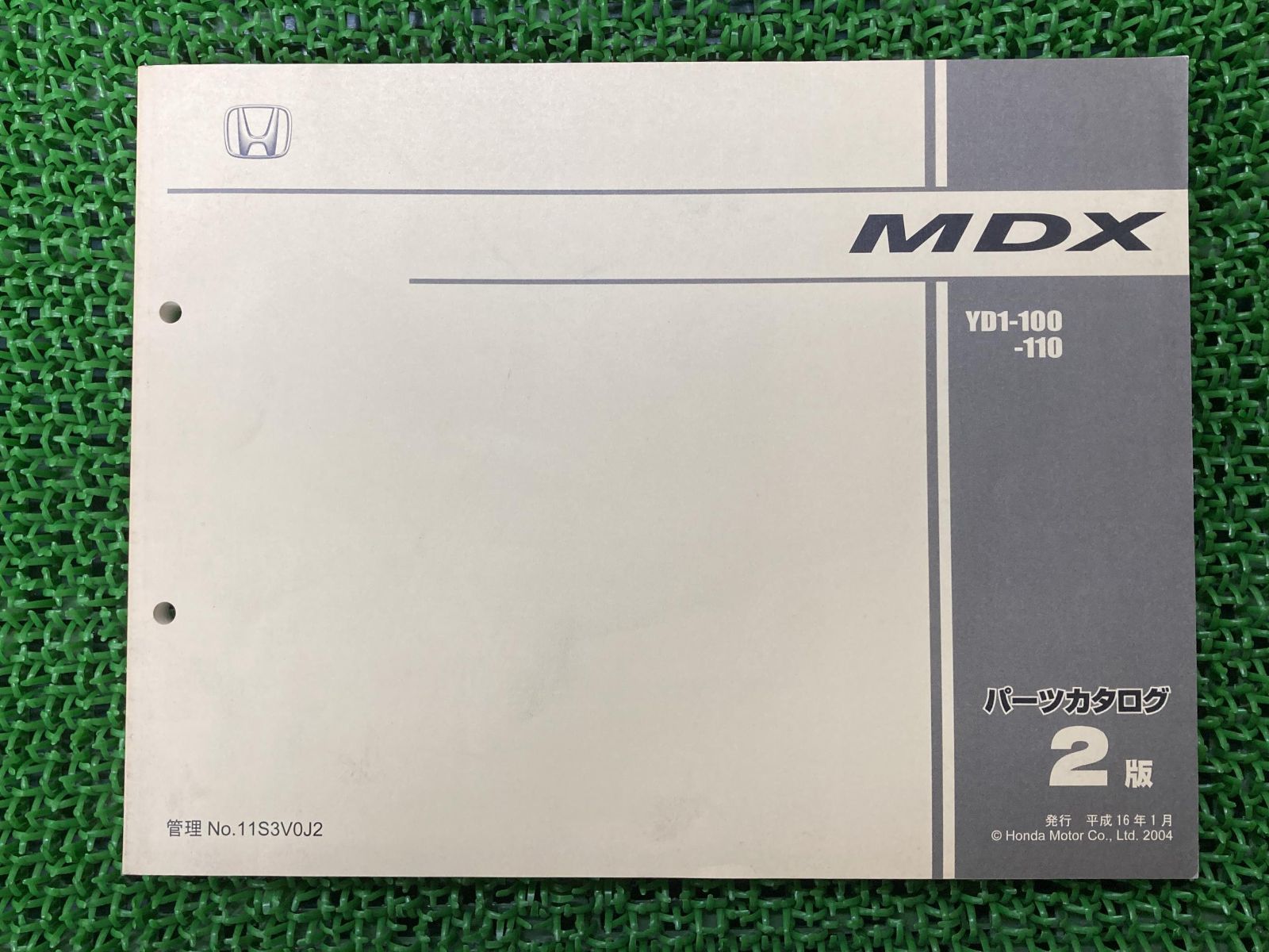 MDX パーツリスト 2版 ホンダ 正規 中古 バイク 整備書 YD1-100・110 