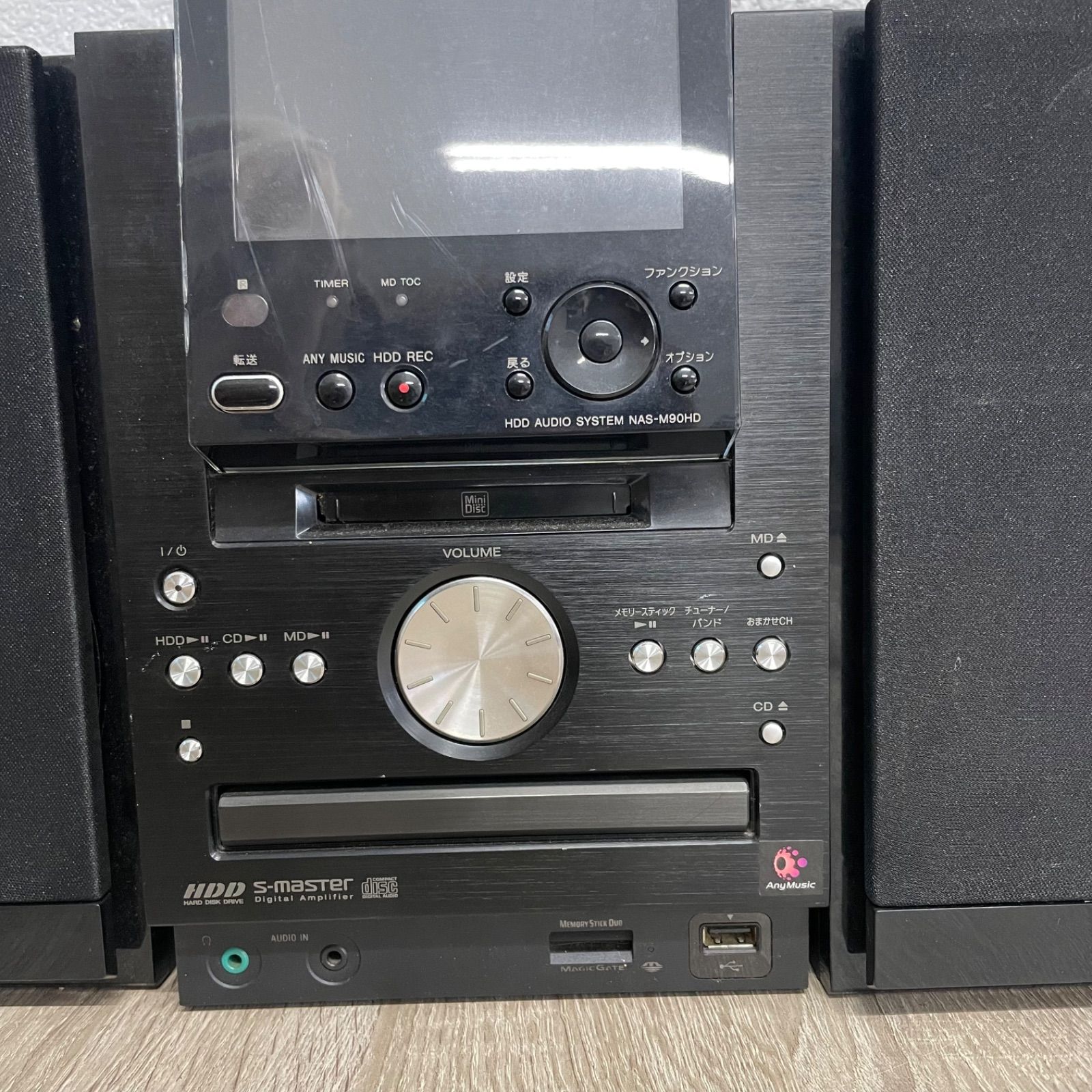 SONY HDDコンポ NAS-M90HD - メルカリ