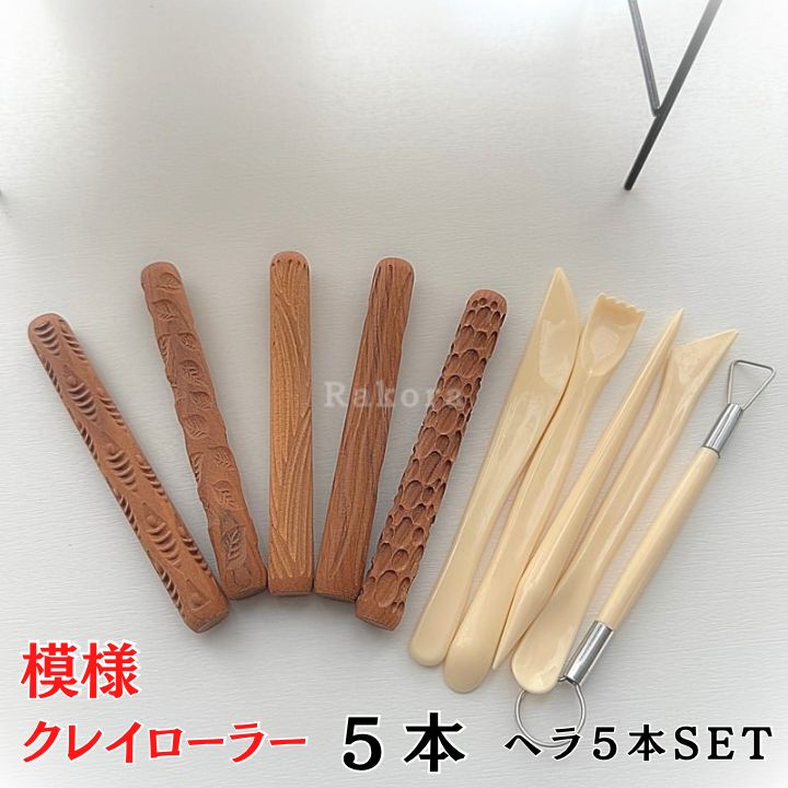 古伊万里染付蕎麦猪口 初期手 江戸時代 骨董品．アンティーク 料治熊太