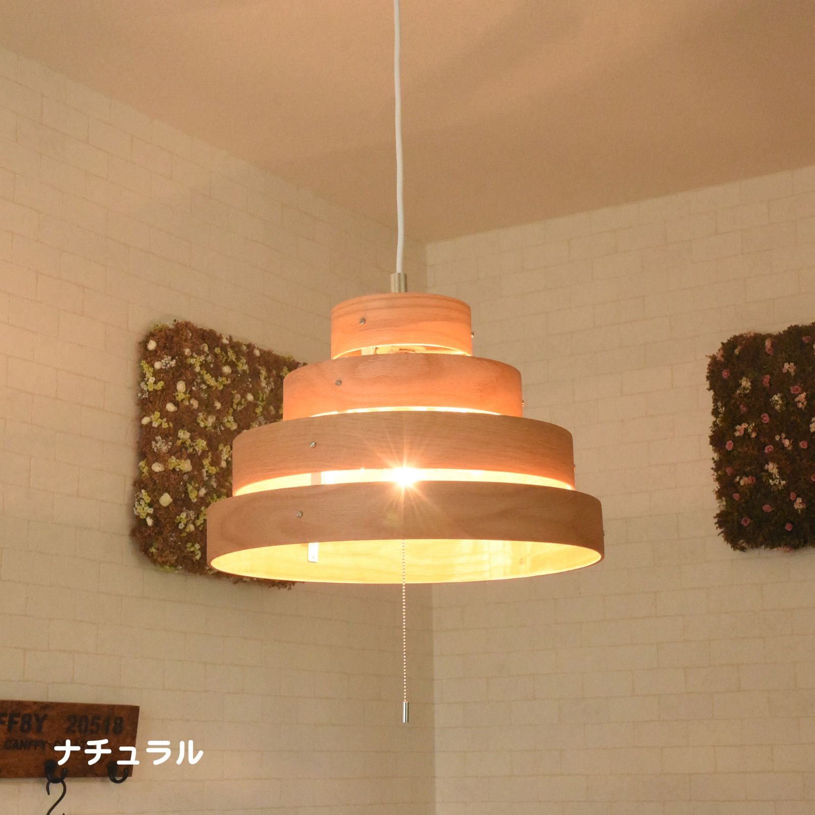 led