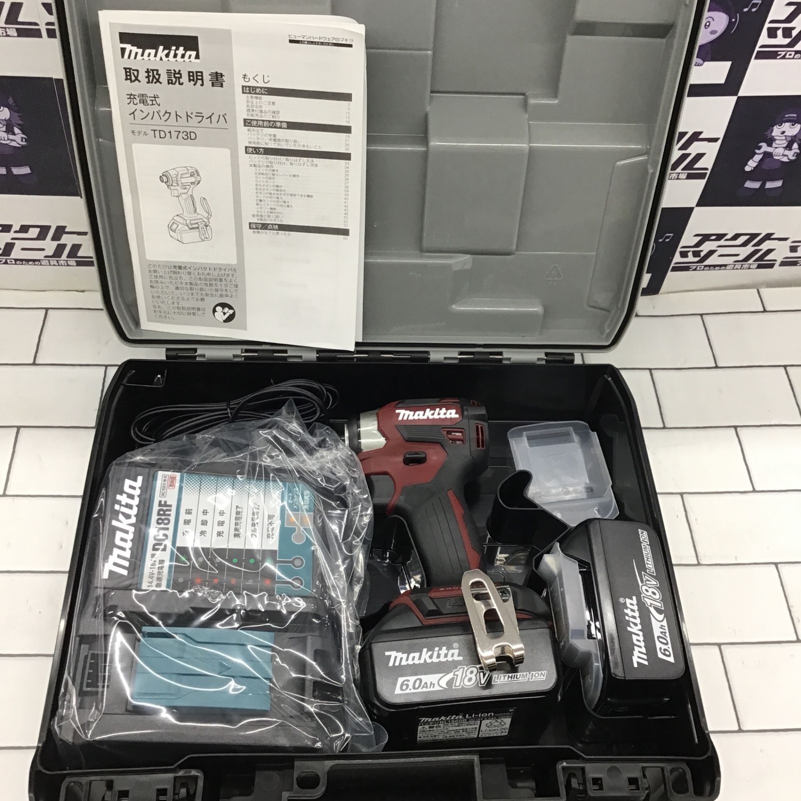 ☆マキタ(makita) コードレスインパクトドライバー TD173DGXAR【所沢店 
