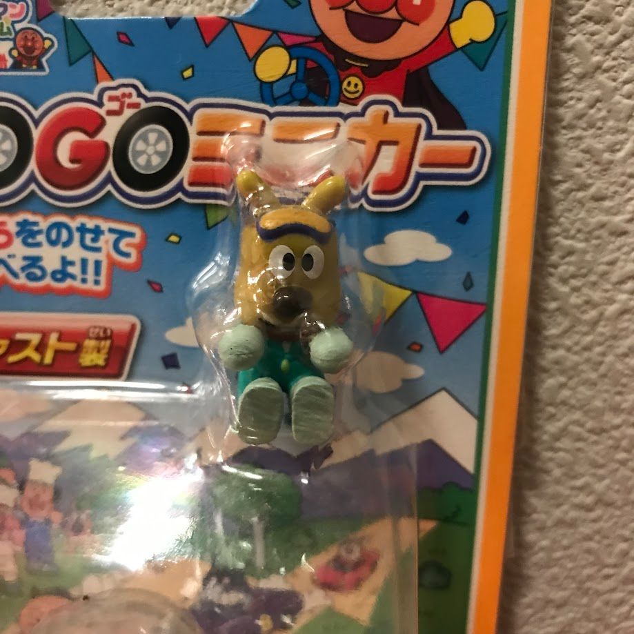 新品】アンパンマン ミュージアムシリーズ GOGOミニカー チーズ