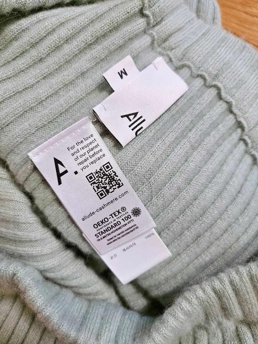 カシミアグリン上下セット