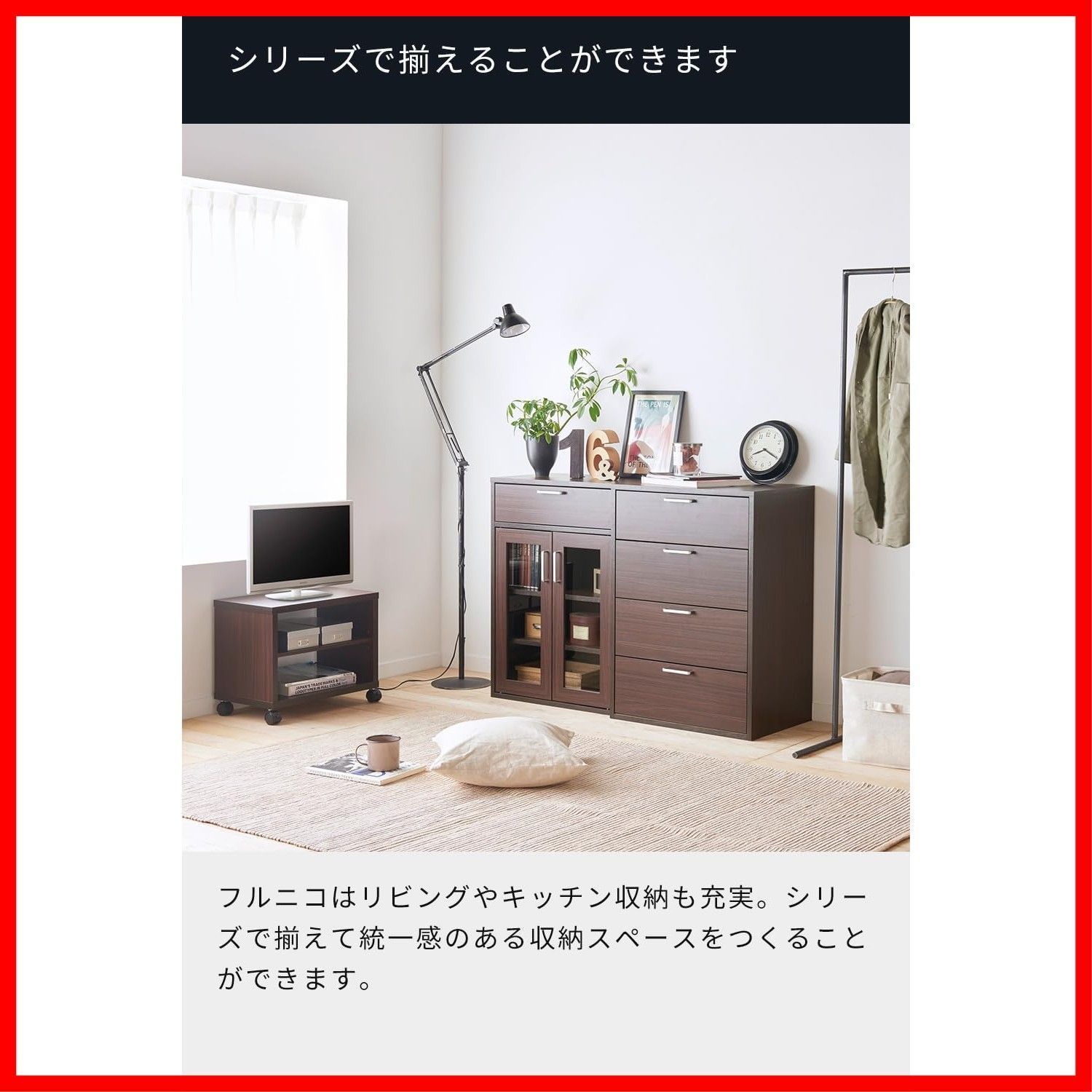 ベーシックデザイン
