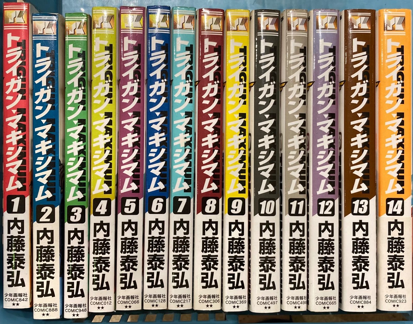 01 トライガン・マキシマム 1～14巻セット - メルカリ