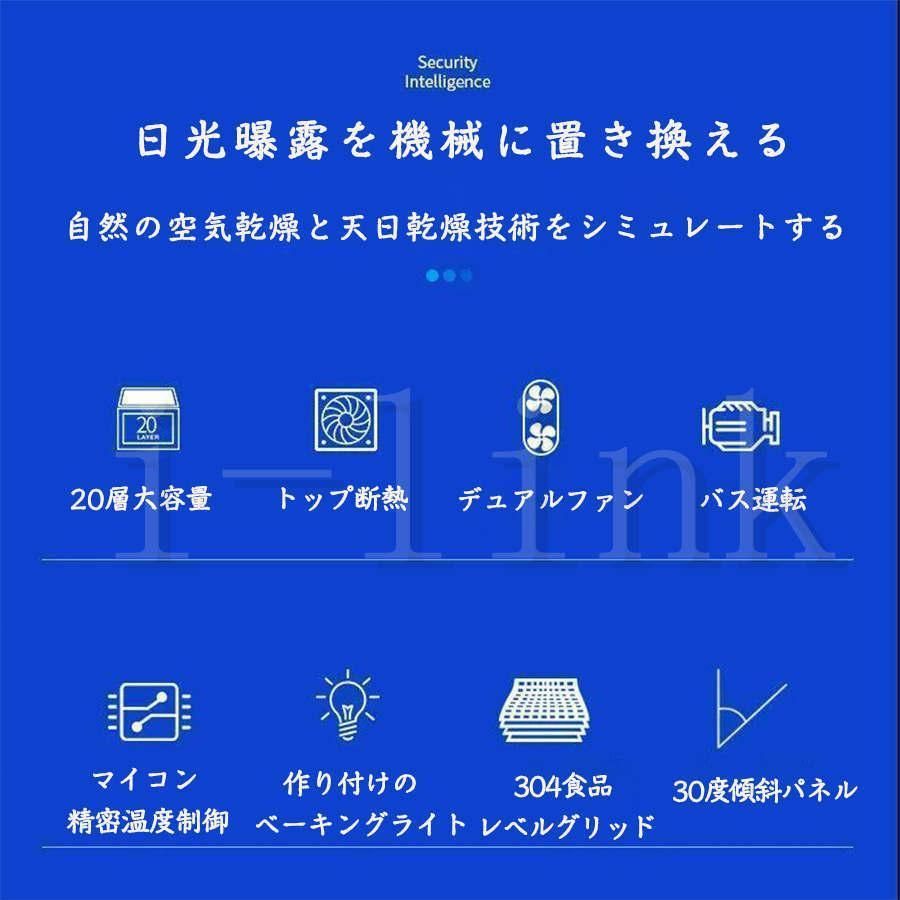 家庭用