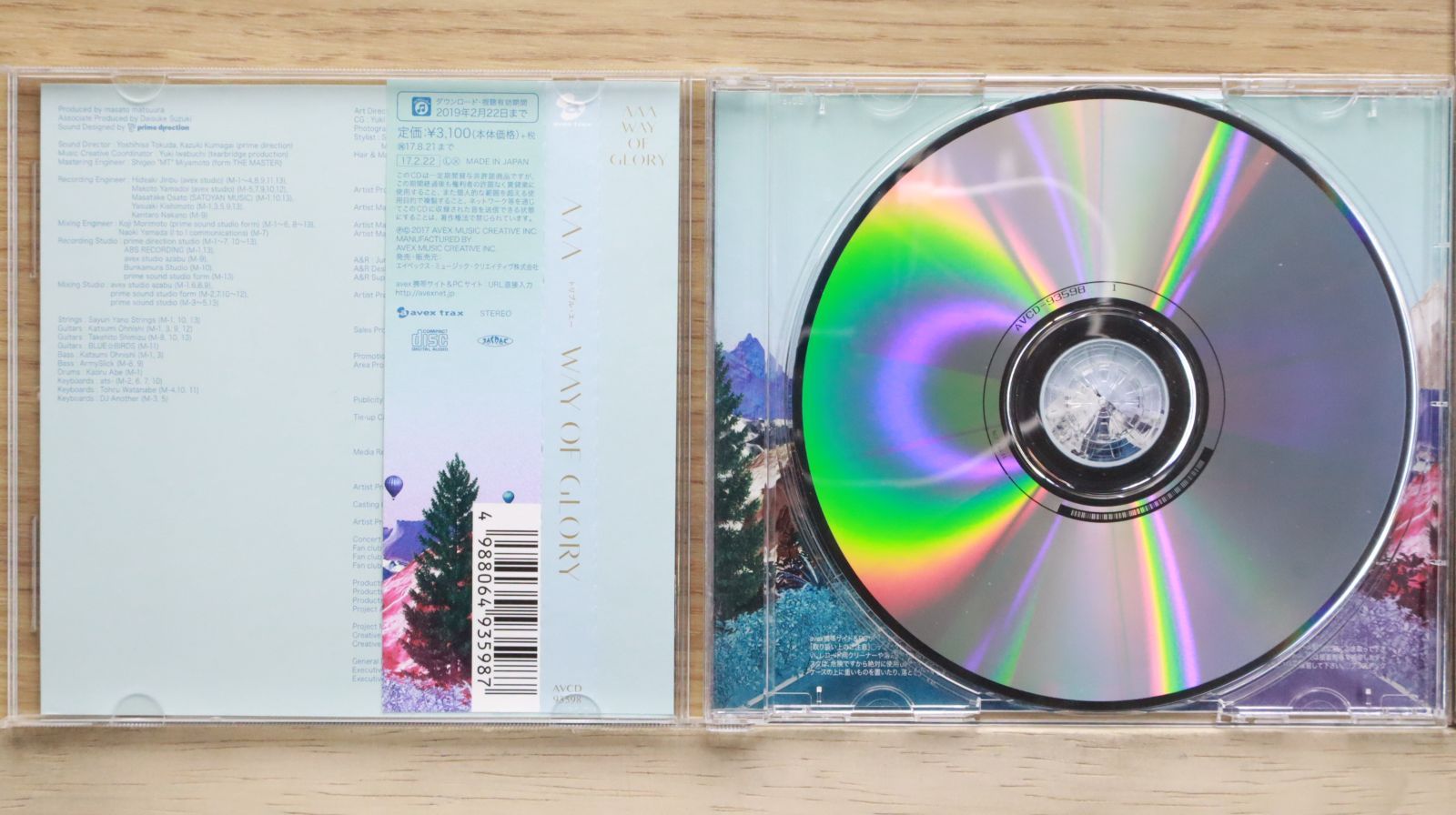 国内盤CD☆トリプルエー/AAA□ WAY OF GLORY 【AVCD93598