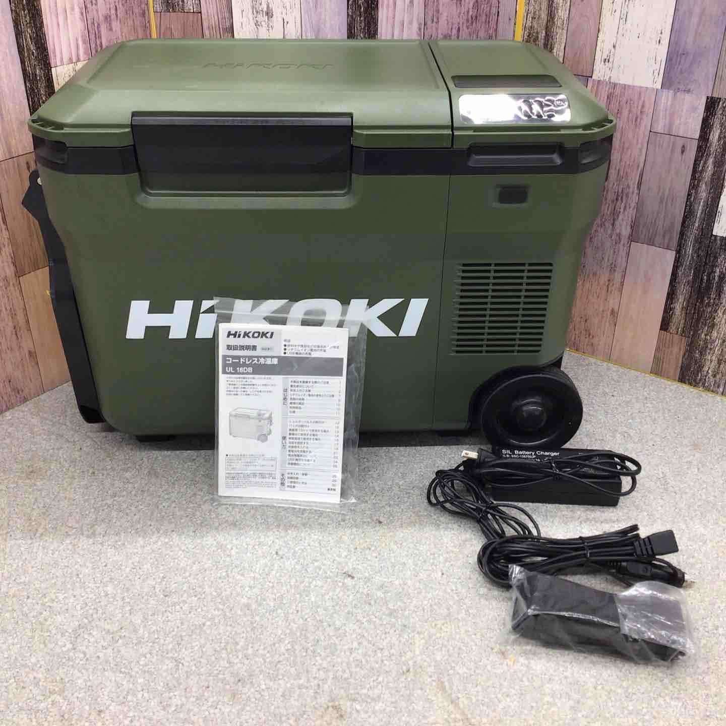 コードレス冷温庫 UL18DB(NMG) フォレストグリーン HiKOKI 【公式通販