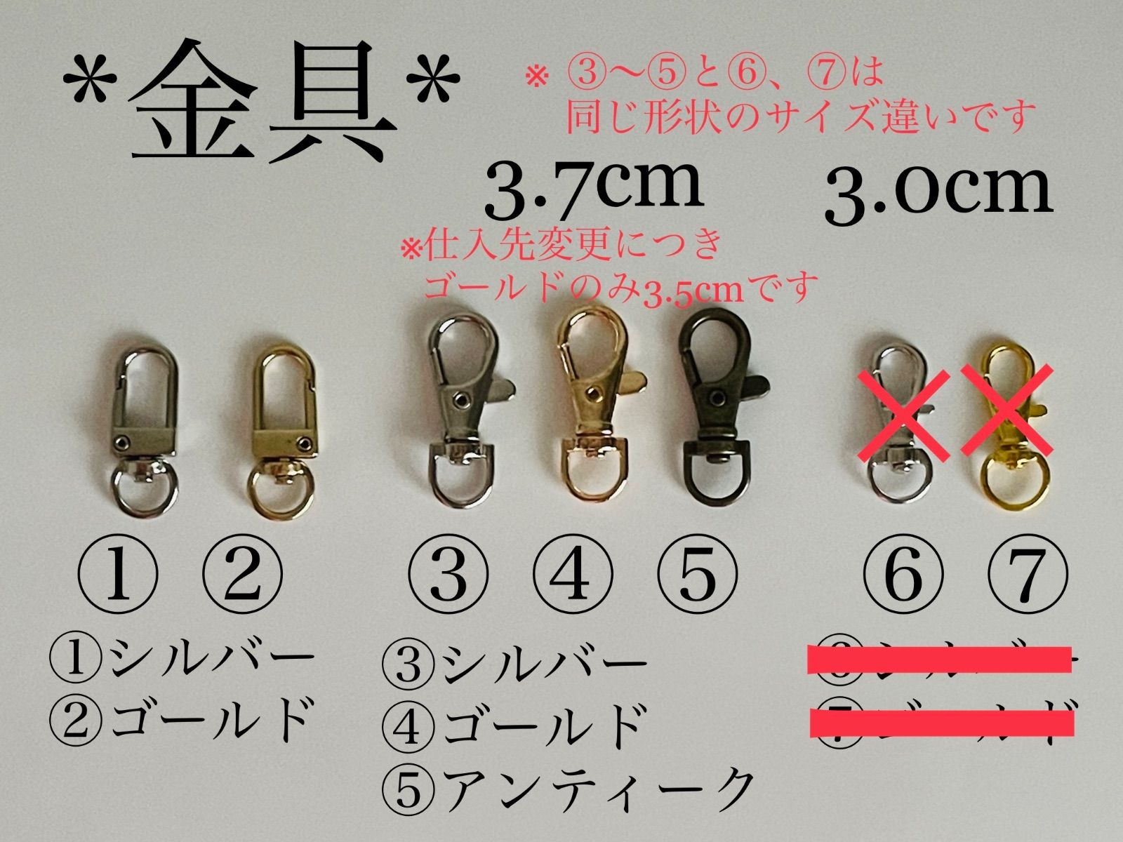 NANA様★専用ページ nana 様専用ページ！ - メルカリ