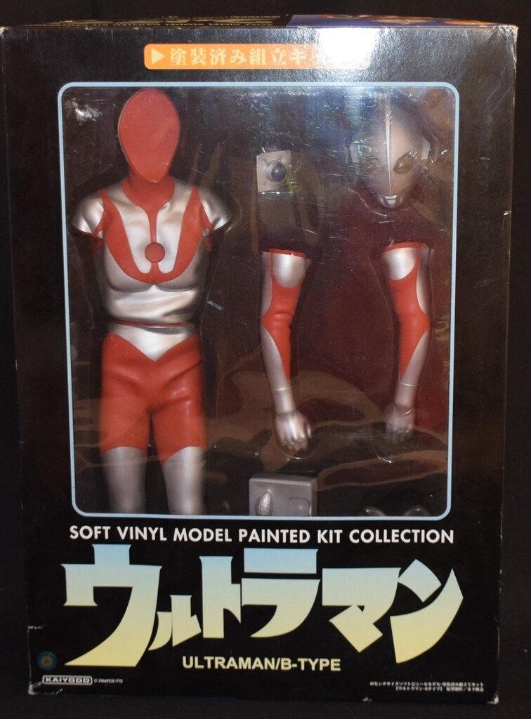ウルトラマン（B-TAYP） 塗装済み組み立てキット