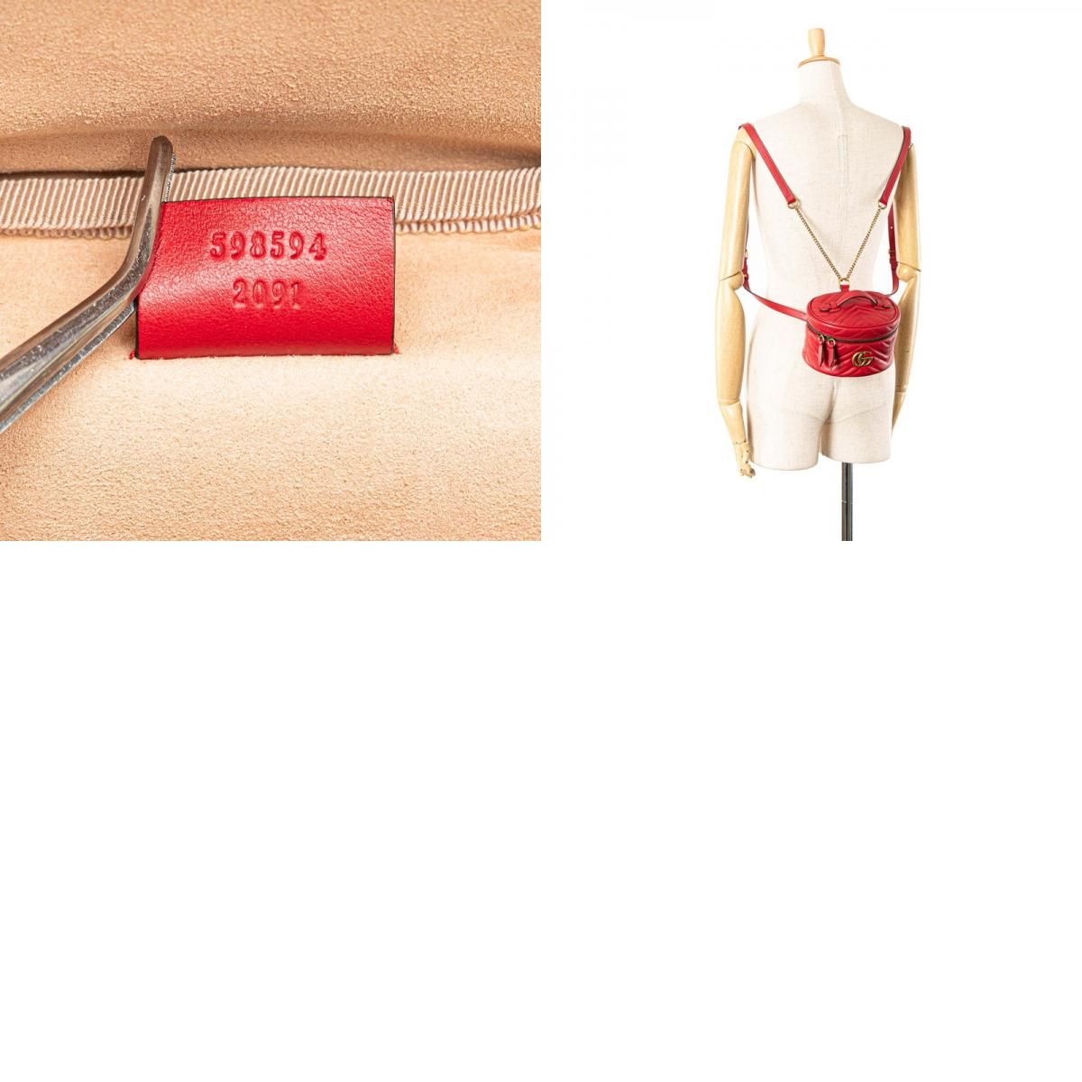 グッチ レザー GG マーモント バニティバッグ 609340 GUCCI - 美品 グッチ GGマーモント バニティバッグ 609340