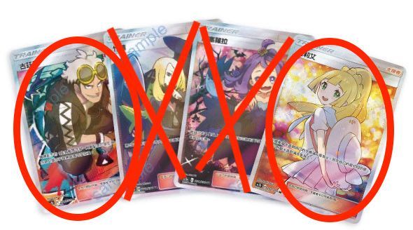 絶版　希少　在庫限定1BOX　ノエル3　コレクションカード　未開封　シュリンク付 楽天市場】＼メーカー公式／フルプロテクトボックス H（ハーフ