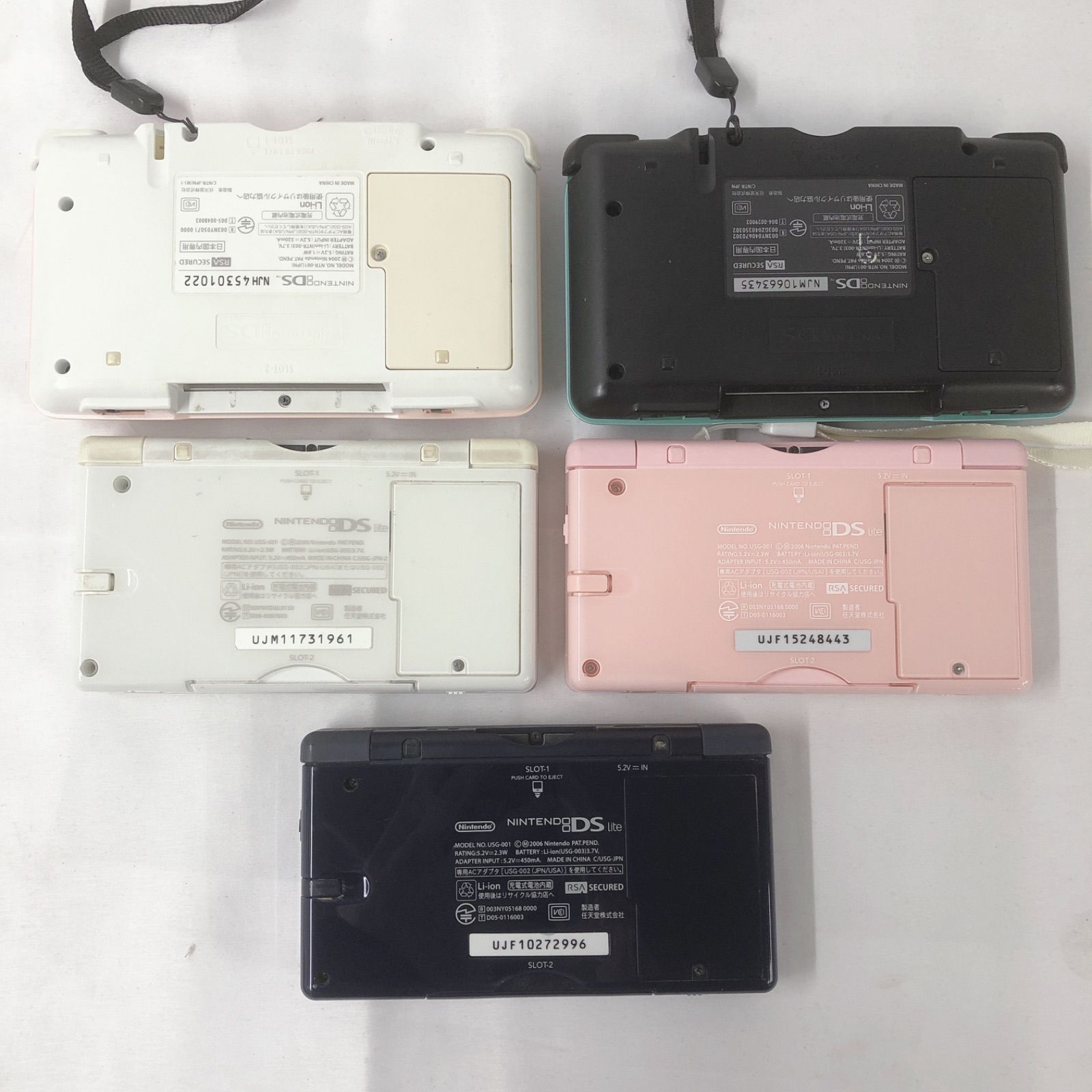 任天堂ゲーム機まとめ