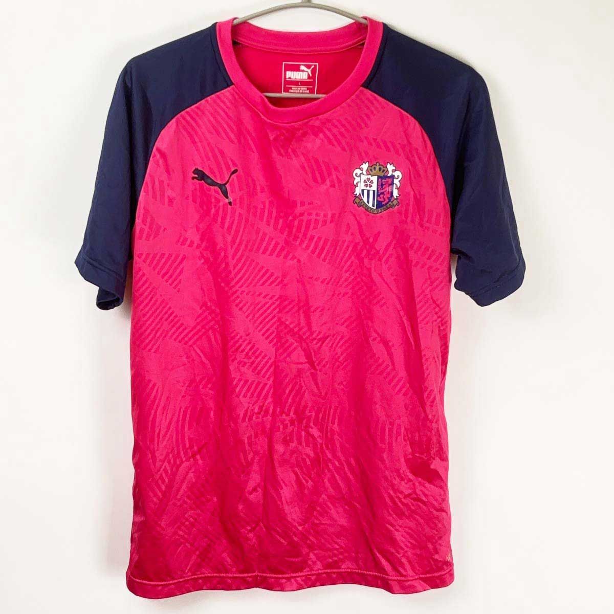 【最終値下げ】PUMA セレッソ大阪 トレーニングウェアセット 最終値下げ】PUMA セレッソ大阪 トレーニングウェアセット プーマ