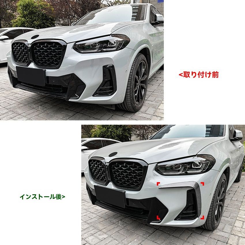 X4