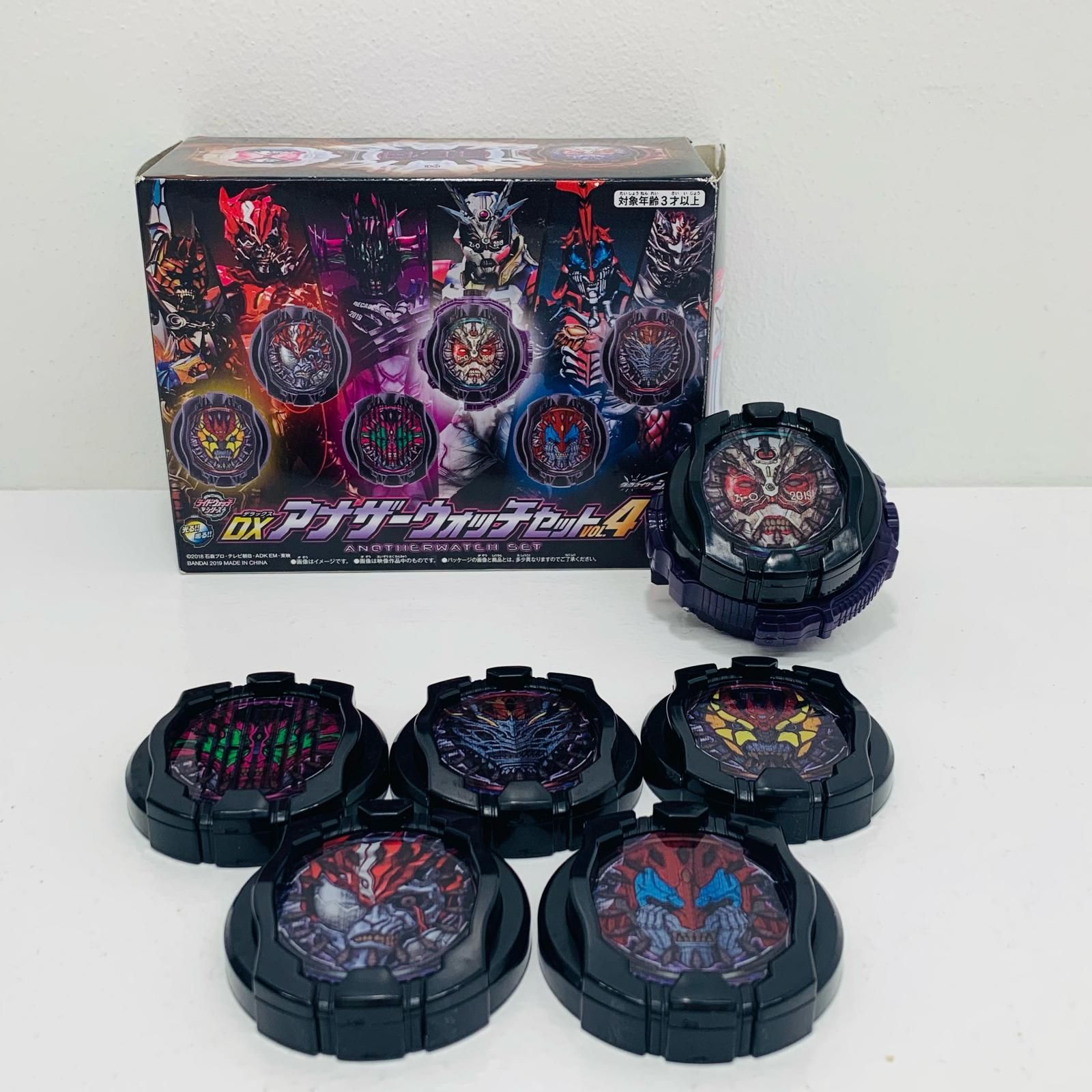BANDAI - 仮面ライダーアナザーウォッチセット Amazon | 仮面ライダージオウ DXアナザーウォッチセット3