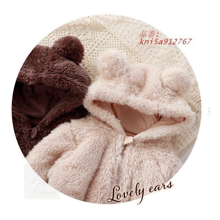 カバーオール ベビー服