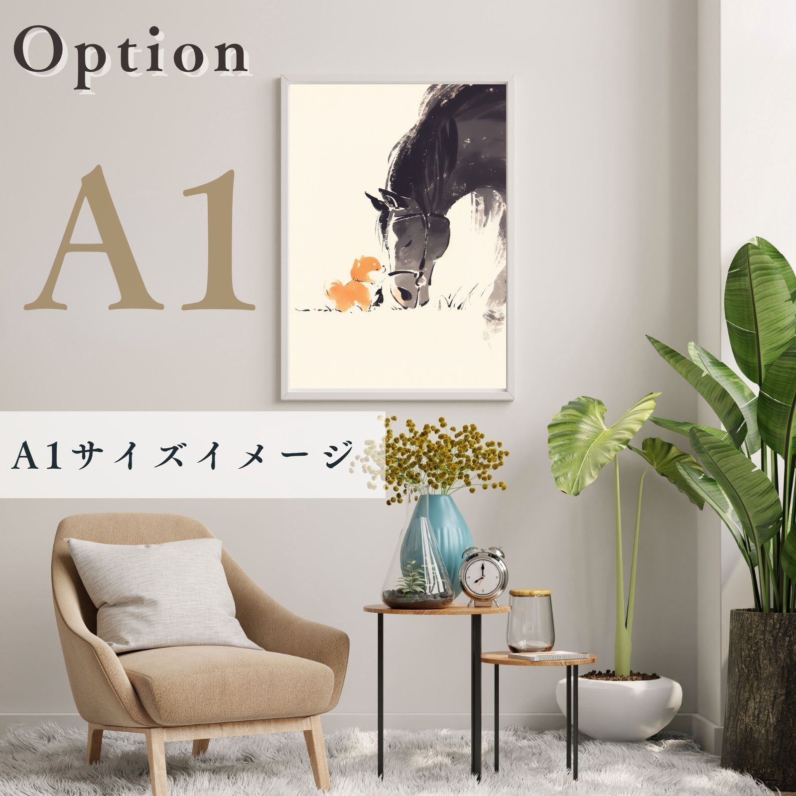 福寿 2026年 - ポメラニアン犬 No.2 午年 馬 謹賀新年 賀正 新春 迎春 子犬 ペットロス うちの子 記念日 アートポスター 犬の絵 犬のイラスト ギフト プレゼント WWW_GEBZETESISAT_COM_TR