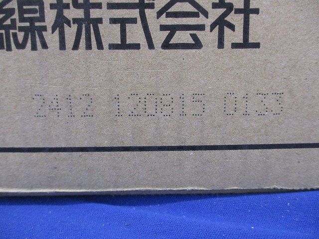 火災報知器用耐熱電線