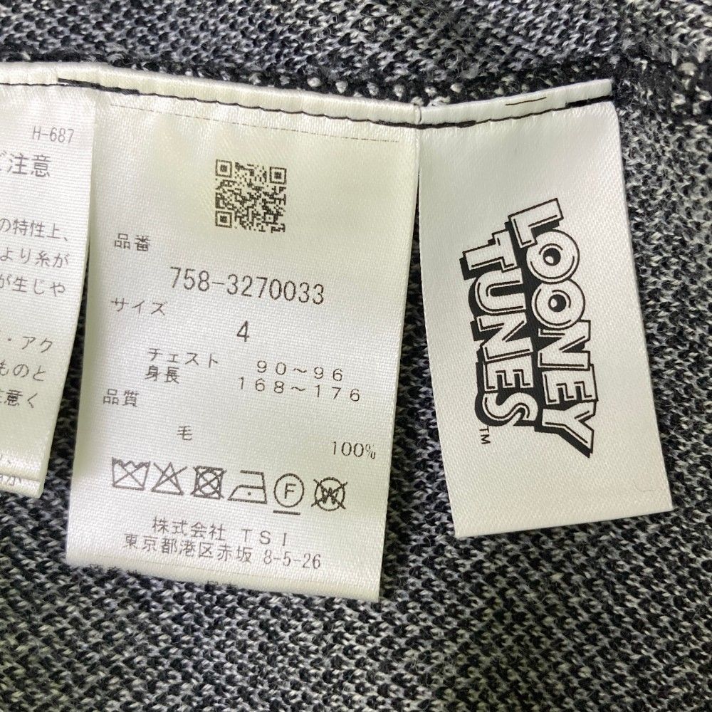 サイズ：4 MASTER BUNNY EDITION マスターバニーエディション 2023年